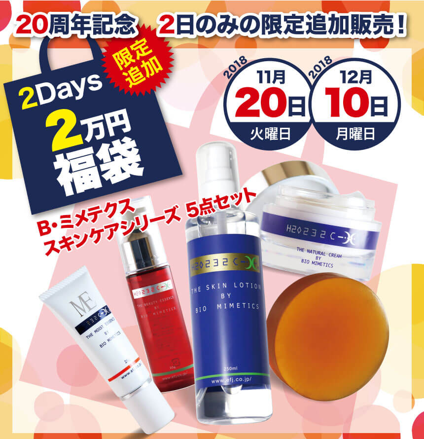 【10月購入で安心】1000mlライフエッセンス＆洗浄スポンジおまけ 楽天市場】オアシス スポンジ 吸水 給水 人気 おすすめ 生花用